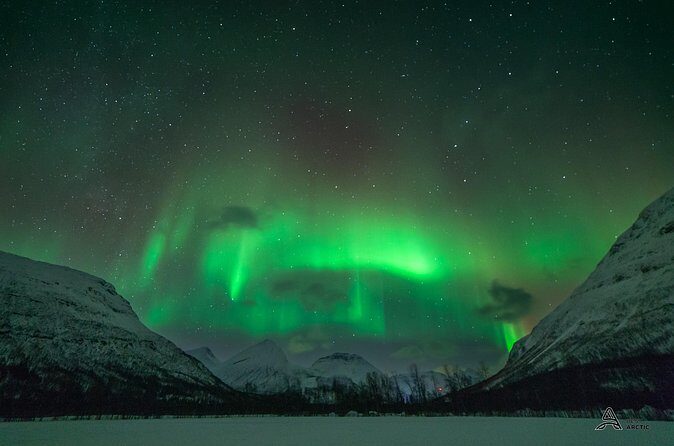 Aurora Safari Minibus, private locations all around the region - Warmth and Comfort: Wintersuits, Reflector Vests, and the Fire Pit Factor