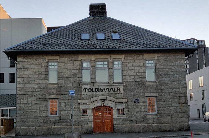 Downtown Bodø: A Self-Guided Walking Tour in Northern Norway - Glasshuset Shopping Street: shopping with a reason